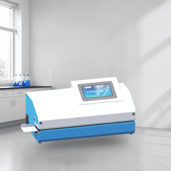 alat kesehatan AUTOMATIC MEDICAL SEALER