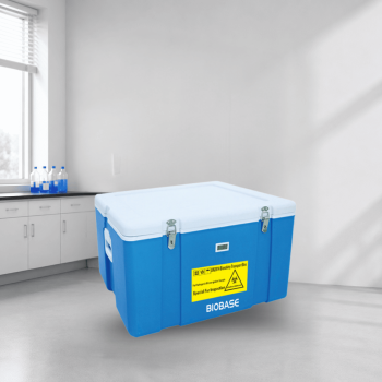 alat kesehatan Biosafety transport box BTB - L65
