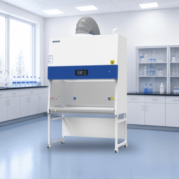 cytotoxic cabinet class 2 b2