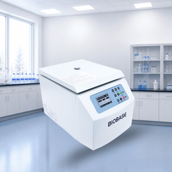 High Speed Centrifuge BKC-TL16E