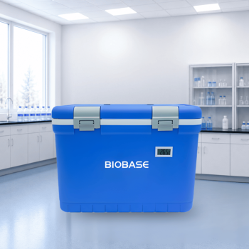 Portable Refrigerator BJPX-L15 laboratorium
